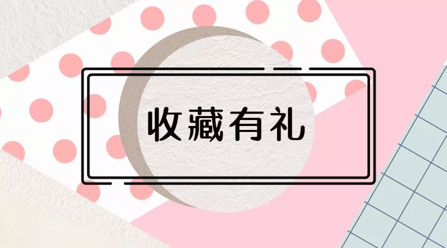 微信图片_20190919112717.jpg