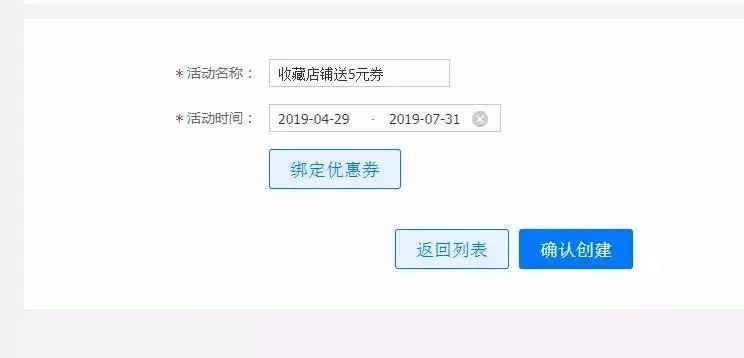 微信图片_20190919112815.jpg