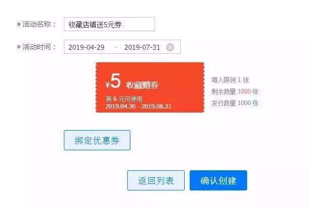 微信图片_20190919112957.jpg