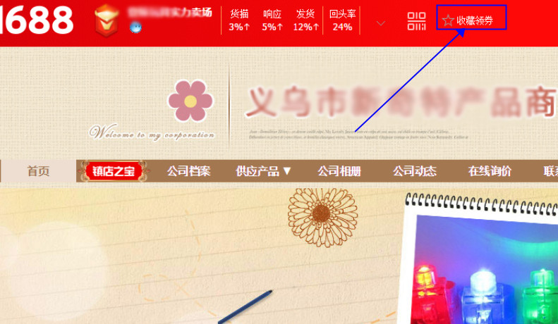微信图片_20190919113119.jpg