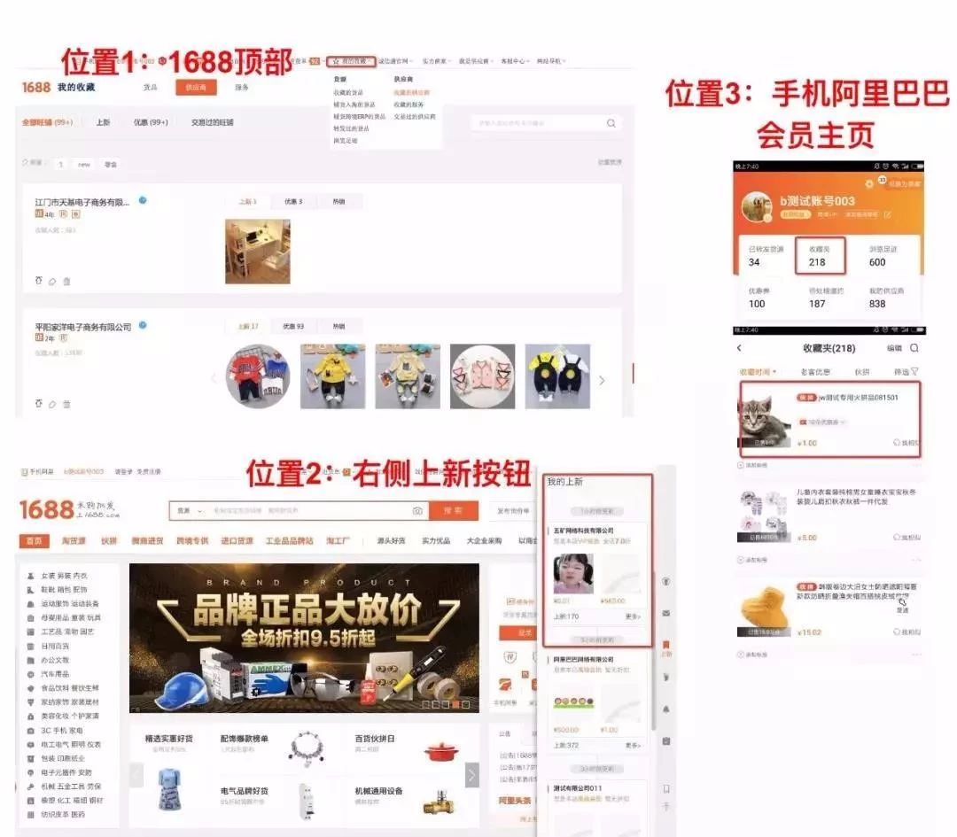 微信图片_20190919113510.jpg