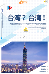 1568873682537996.png 微信图片_20190919141149.png