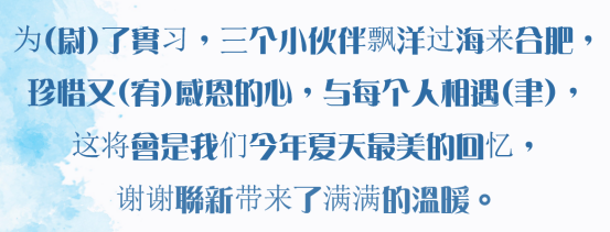 1568875676794737.png 微信图片_20190919144234.png