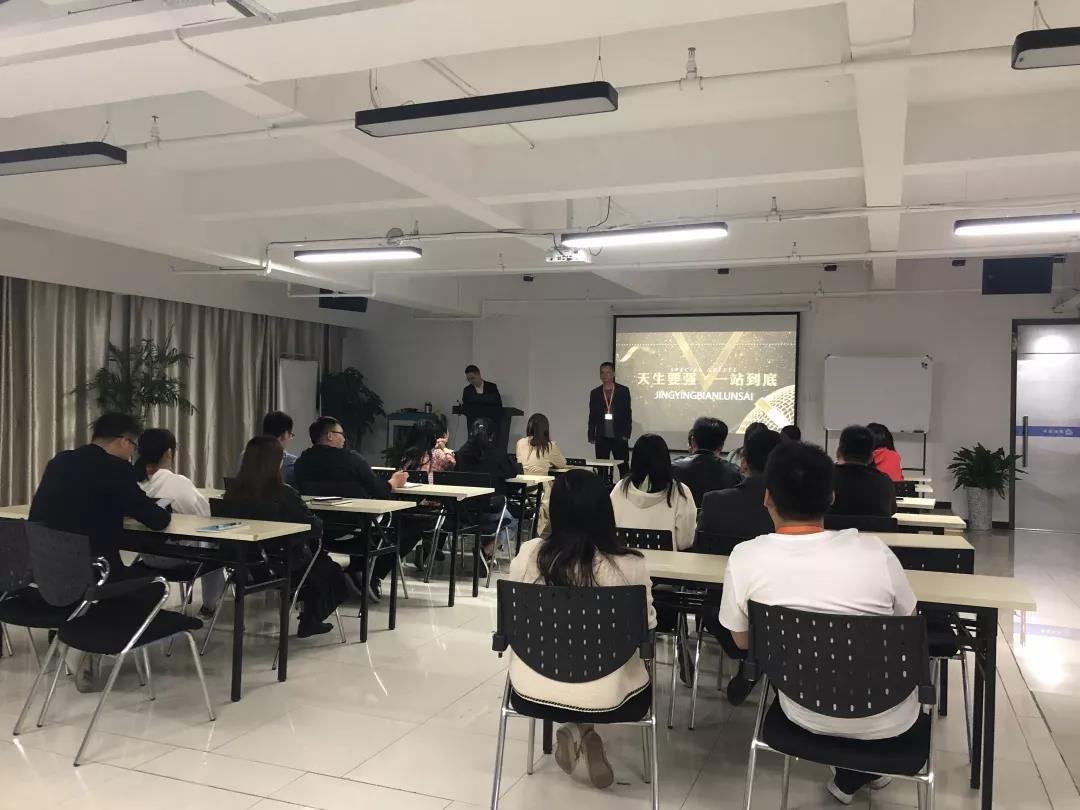 微信图片_20191107173323.jpg