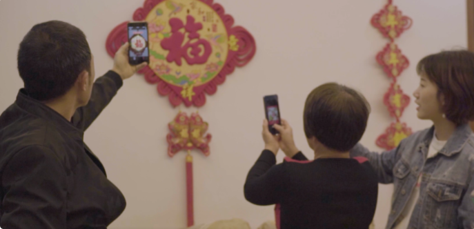 1578963301938594.png 搜狗截图20年01月13日0834_1.png