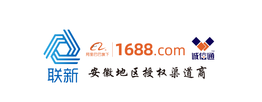 1579155252554481.png 微信图片_20191113111103.png
