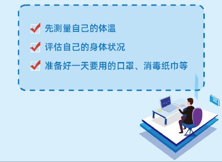 微信图片_20200224101520.jpg