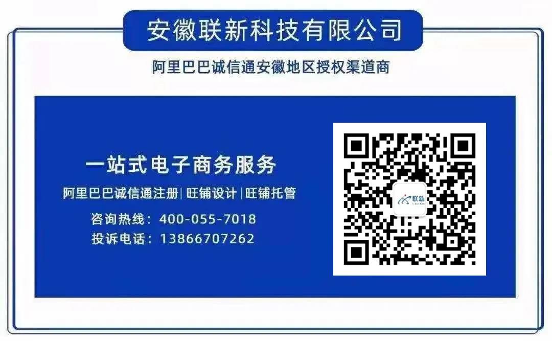 微信图片_20200722120038.jpg