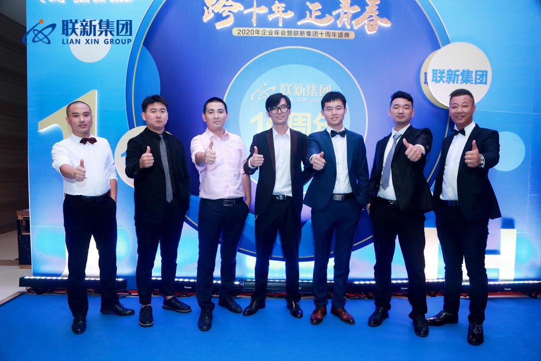 1622080193955760.jpg 微信图片_20210527094951.jpg
