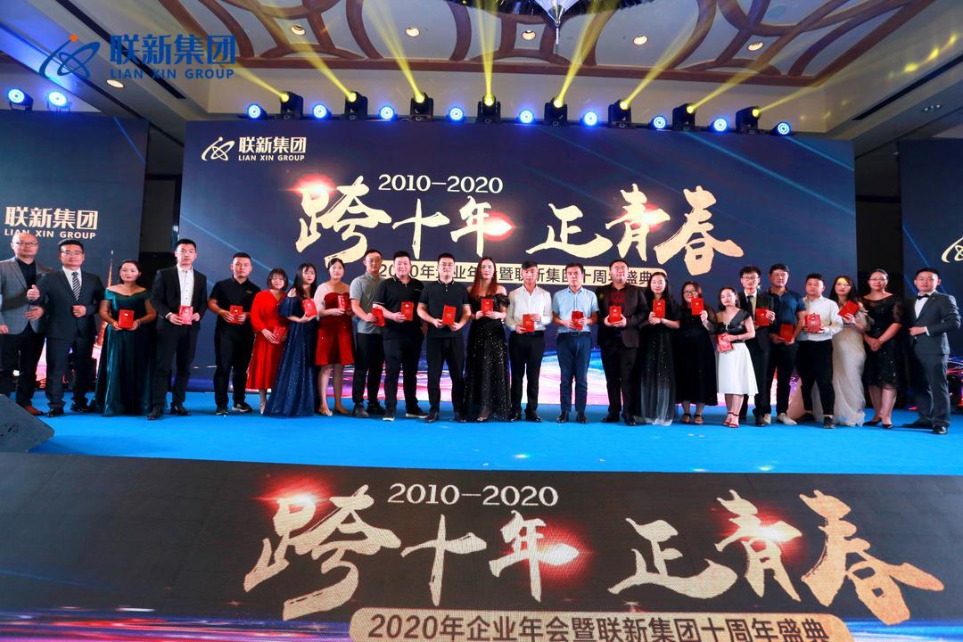 1622081028798572.jpg 微信图片_20210527094010.jpg
