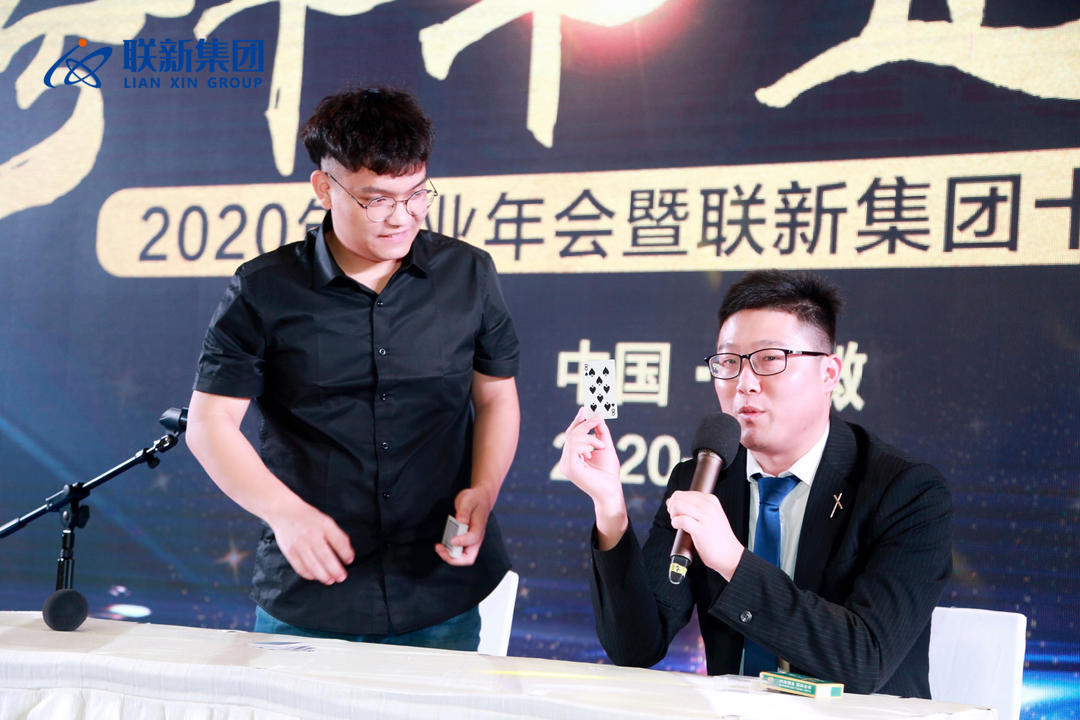 1622086151502082.jpg 微信图片_20210527093918.jpg