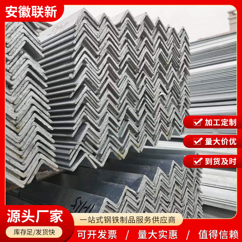 ZT5041-五金建材-红色-.jpg