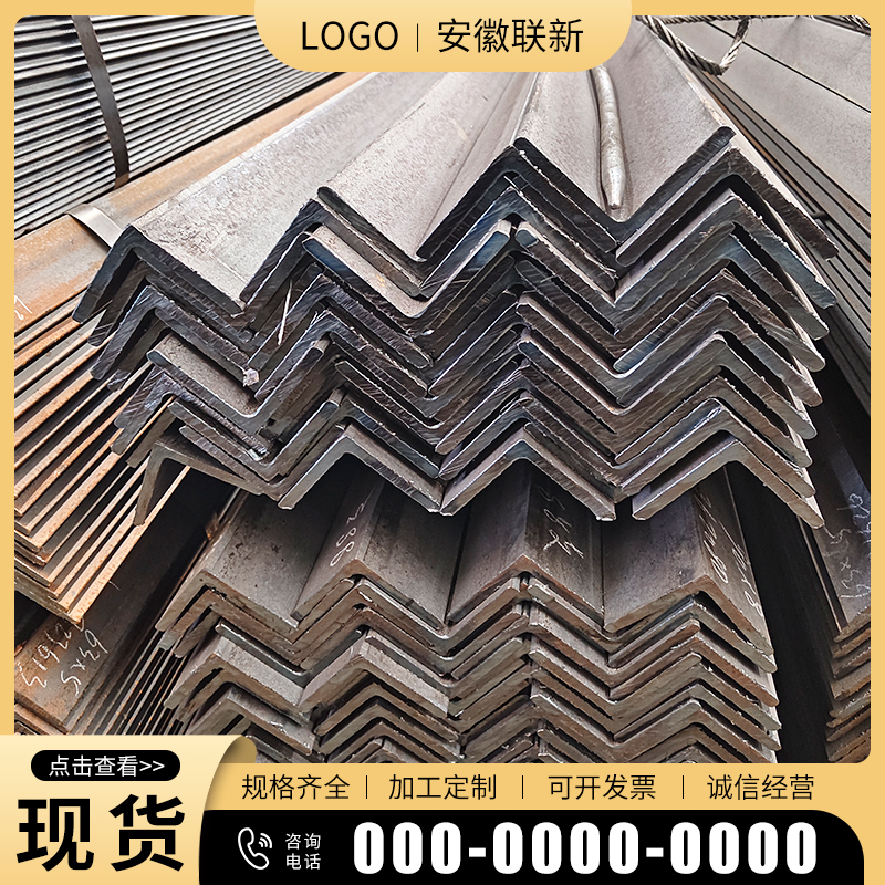 ZT5042-五金建材-黄色-.jpg