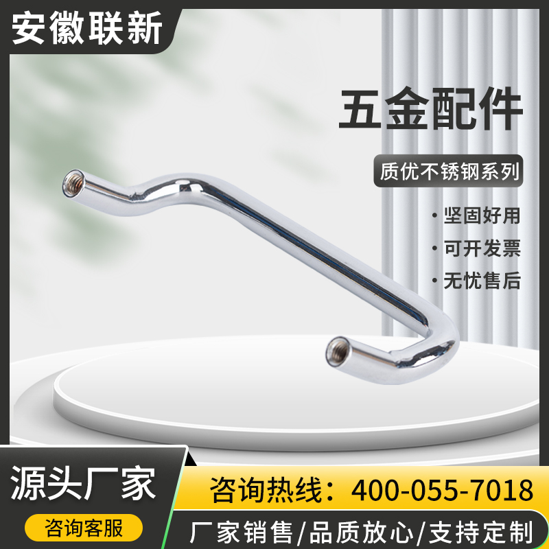 ZT5040-机械设备-黑色.jpg