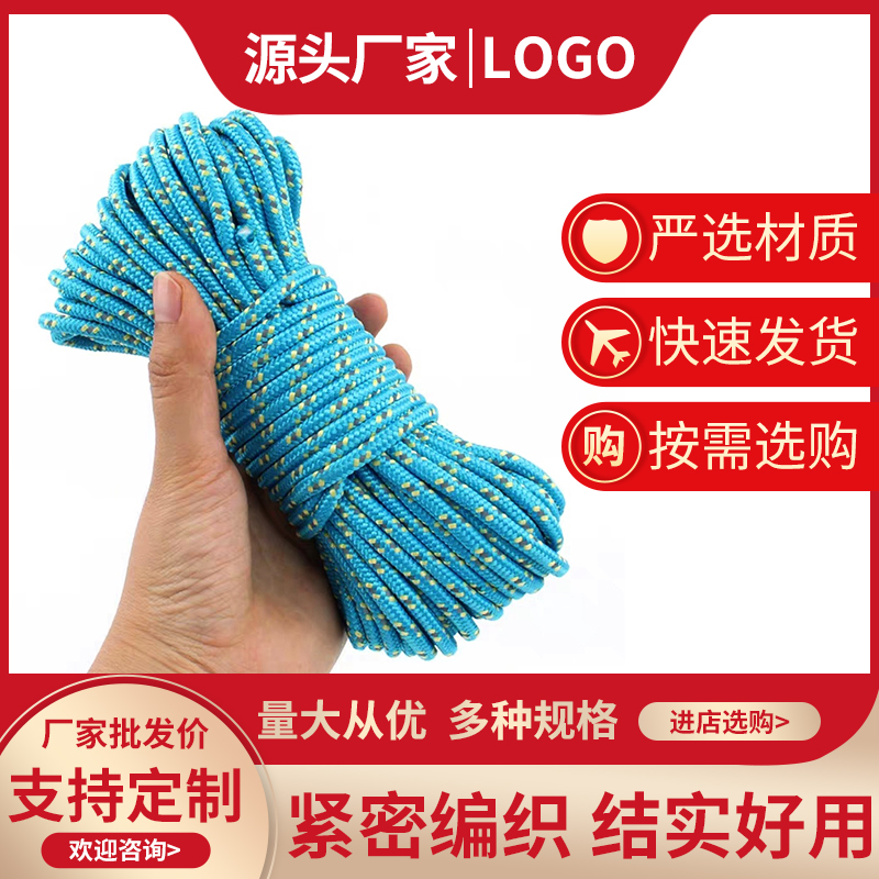ZT5021-运动户外-红色.jpg