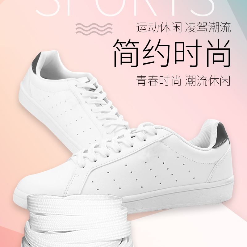 ZT5070-服饰鞋帽-粉色.jpg