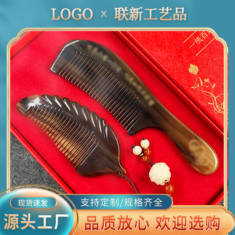 ZT5085-工艺摆件-蓝色.jpg