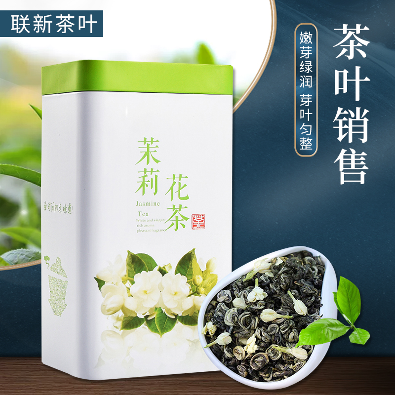 ZT5097-食品饮料-蓝色.jpg