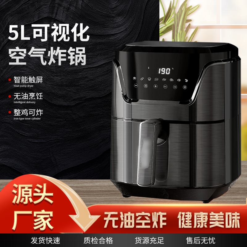ZT5120-数码家电-黑色.jpg