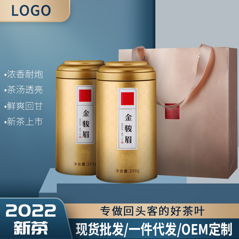 ZT5126-食品饮料-蓝色.jpg