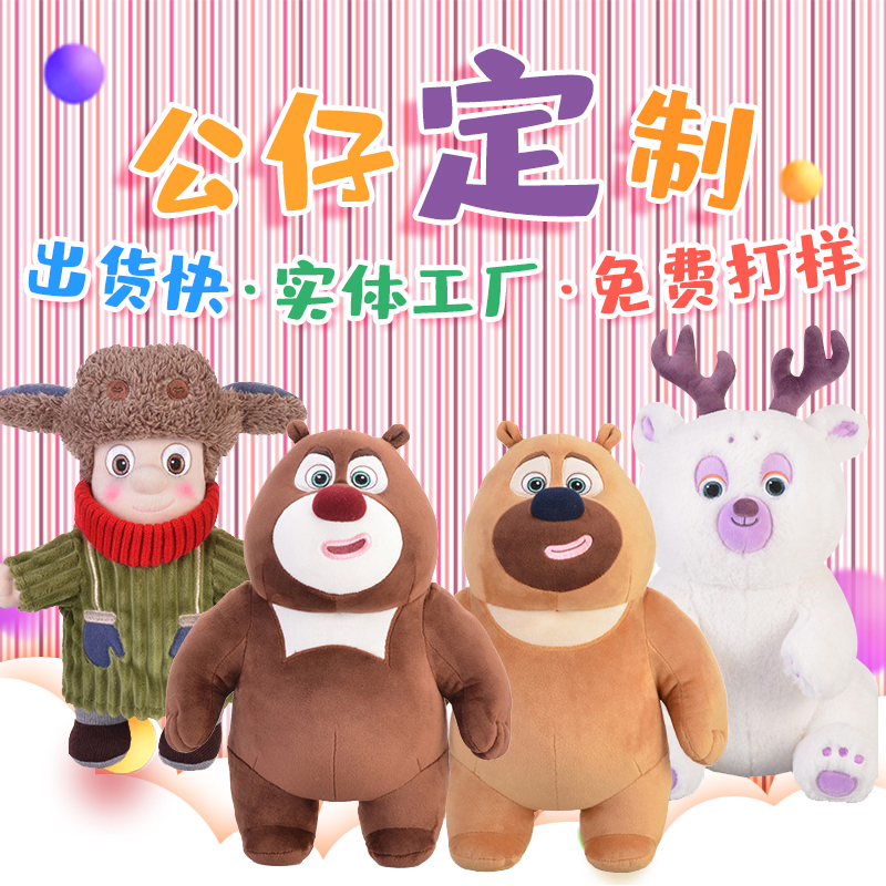 ZT5129-婴童用品-粉色.jpg
