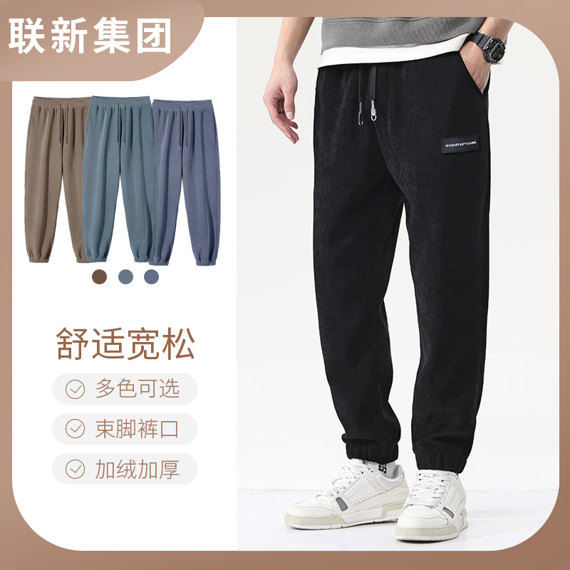 ZT5204-服装鞋帽-棕色.jpg
