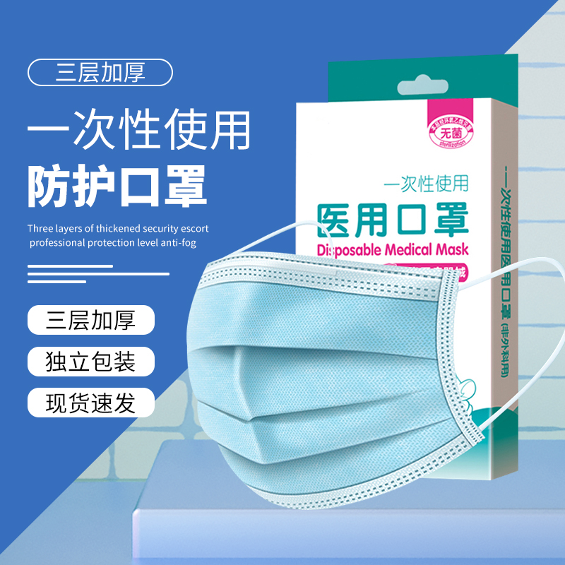 ZT5233-日用百货-蓝色.jpg