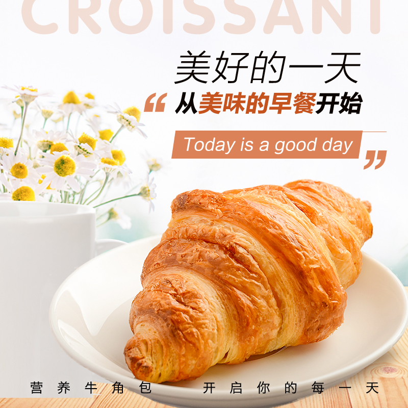 ZT5265-食品饮料-橙色.jpg