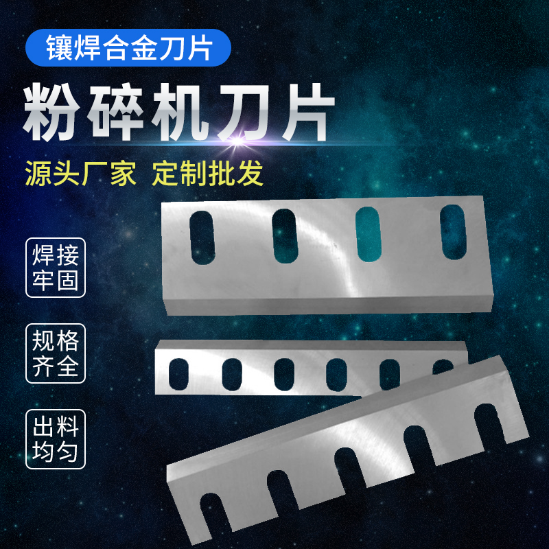 ZT5295-机械设备-蓝色.jpg