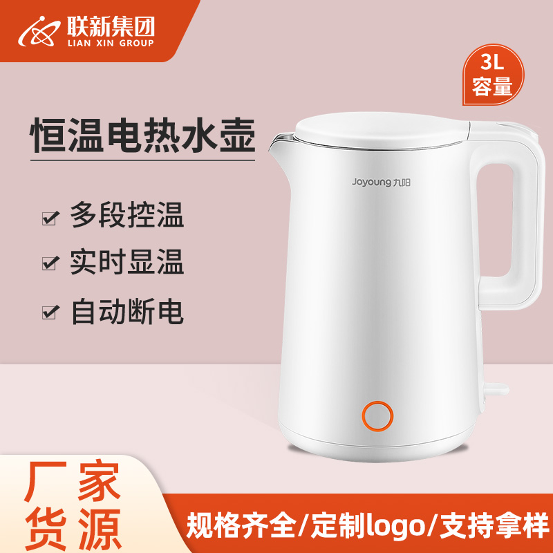 ZT5304-日用百货-橙色.jpg