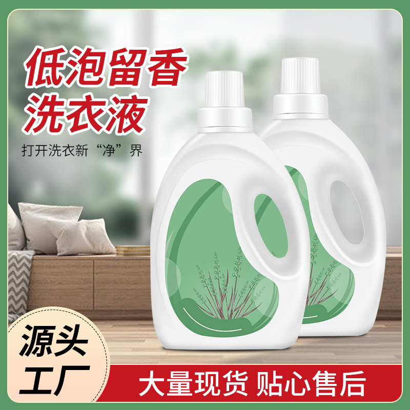 ZT5322-日用百货-绿色.jpg