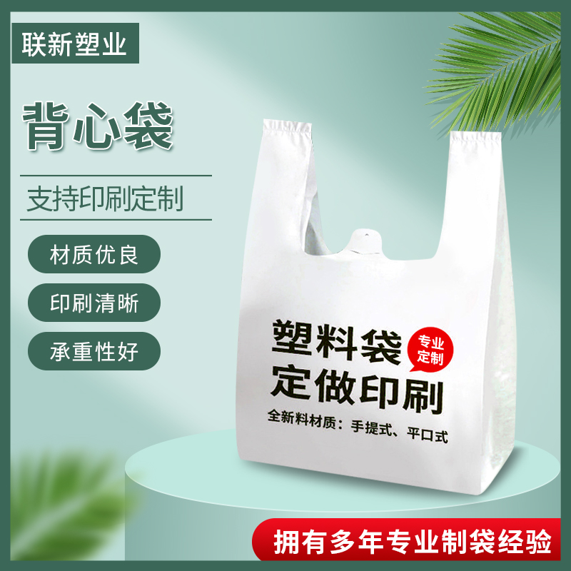 ZT5347-包装印刷-绿色.jpg