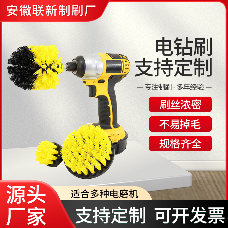 ZT5354-五金建材-红色.jpg