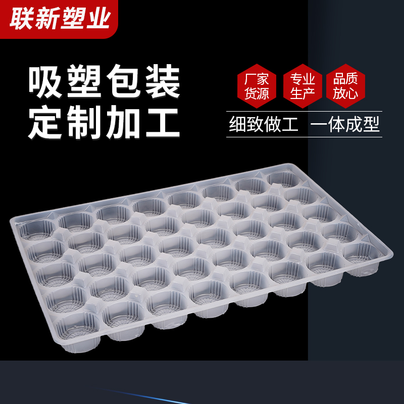 ZT5363-包装印刷-黑色.jpg