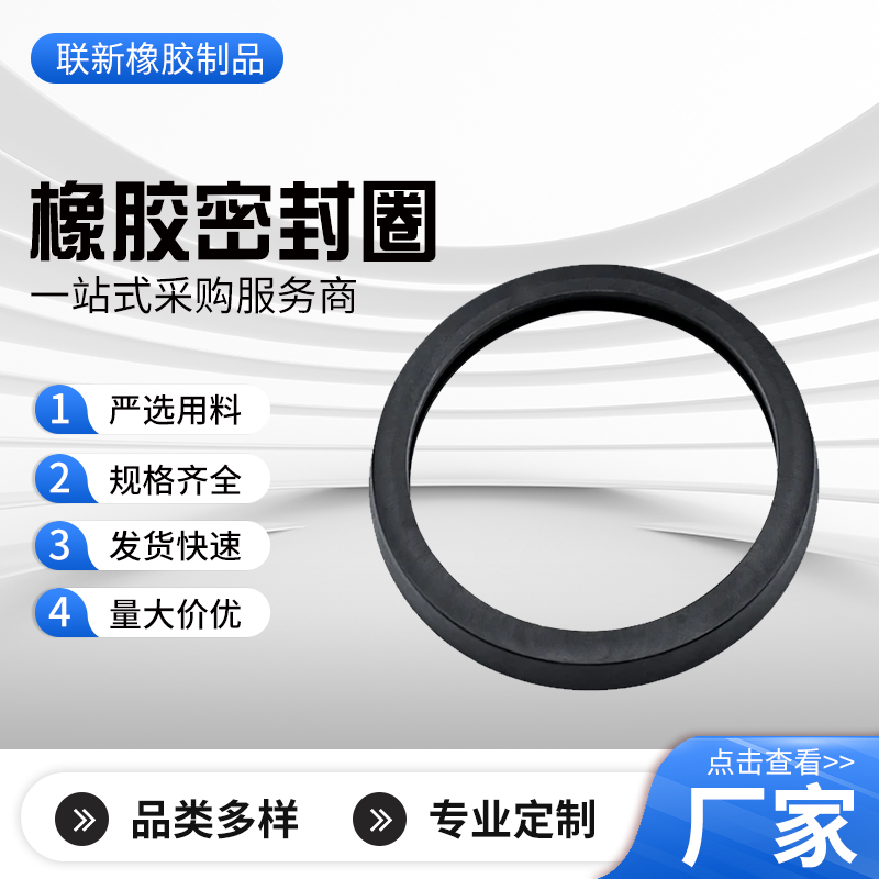 ZT5394-五金建材-蓝色.jpg