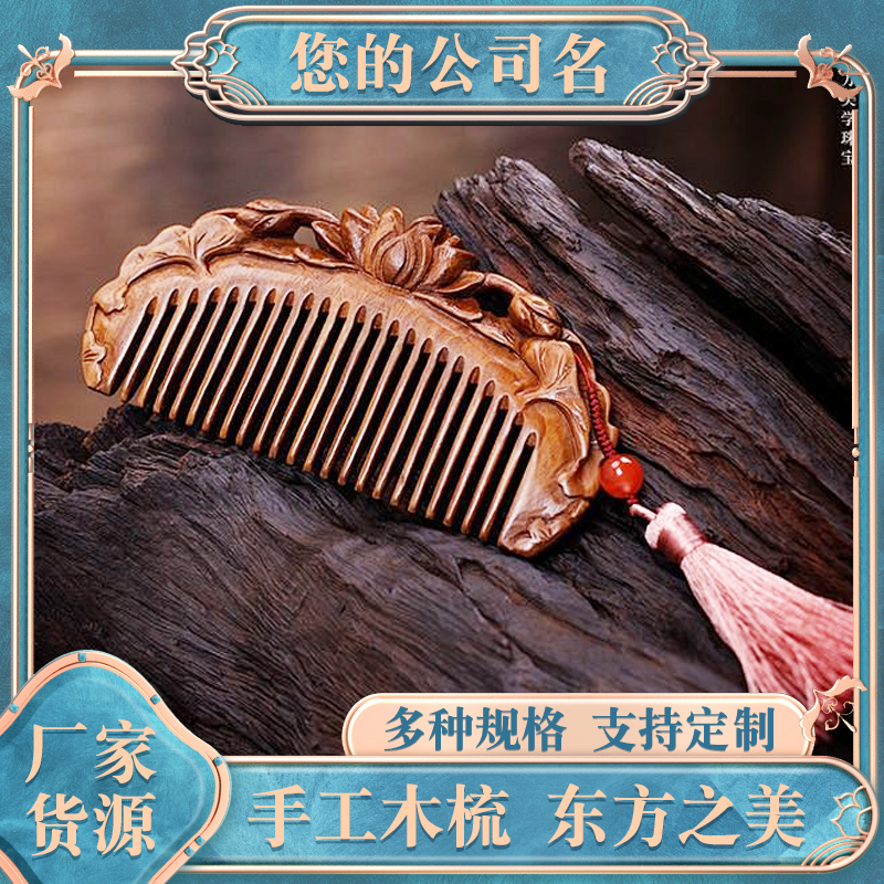 ZT5432-工艺摆件-蓝色.jpg