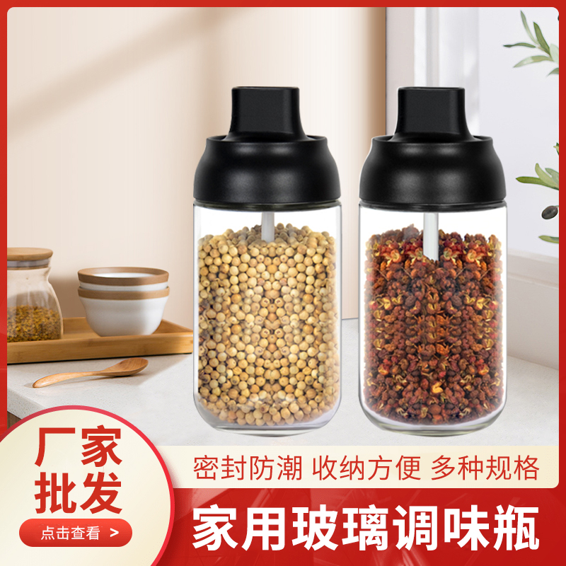 ZT5435-日用百货-红色.jpg
