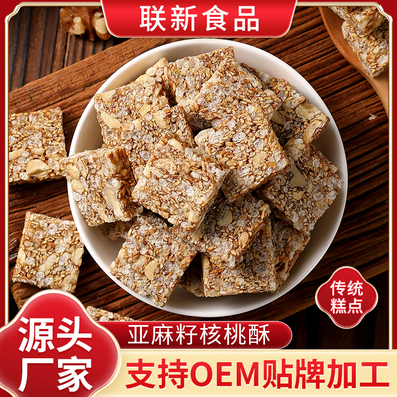 ZT5437-食品饮料-红色.jpg