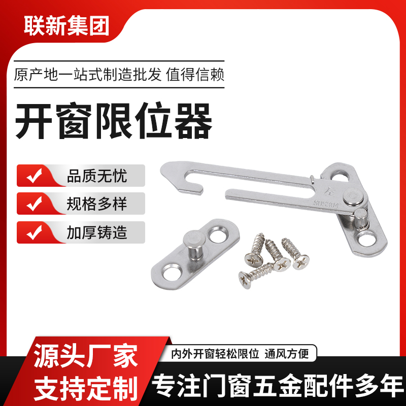 ZT5457-五金建材-红色.jpg